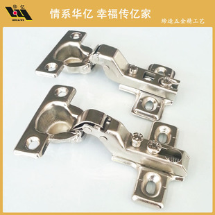 �A�| 26���q� �T�q ��� Door hinge �S��ֱ�N����������