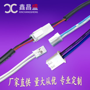 HYӾ 2.0ĸՌӾ HY2.0BӾ P ָyi侀