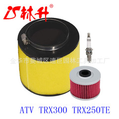 Linsheng supplies ATV 300, 400, 450, TRX, TRX300, TRX400FW, TRX450S air filters.