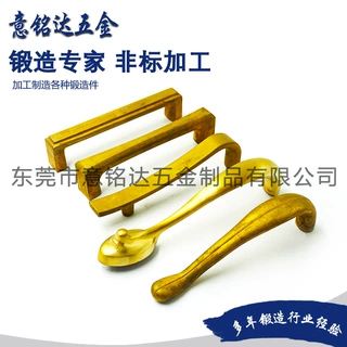 复古纯铜拉手 铜件把手 定制异形拉手 家具五金配件把手 小拉手