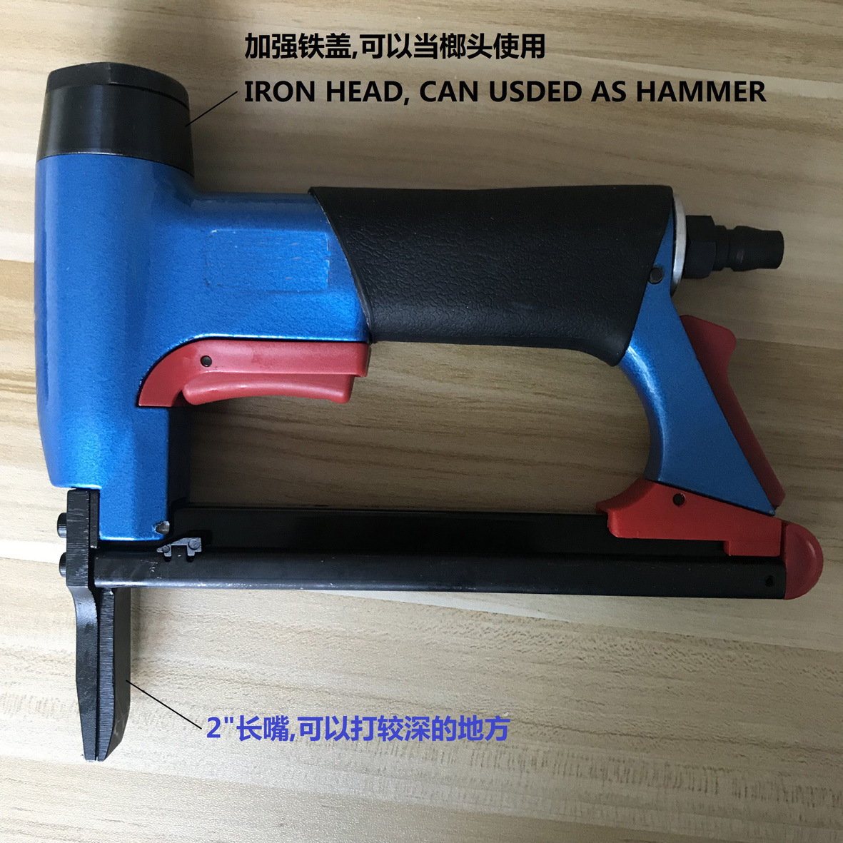 8016LN2-inch alargado boca grado industrial pistola de clavos de aire con compresor de aire de trabajo neumático código pistola de clavos estilo europeo