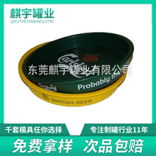 �����ߙn�R���F�бP �����бP �ưɌ����бP �����бP