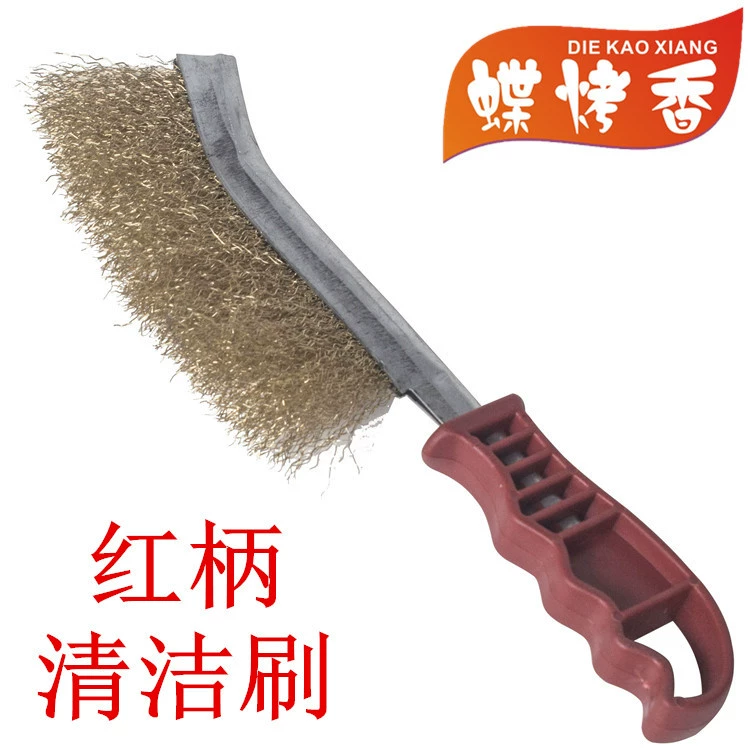 蝶烤香 Brush, copper steel wire with accessories