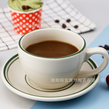 咖啡杯杯碟套餐 日韩创意陶瓷餐具批发 牛奶咖啡下午茶杯可爱ins