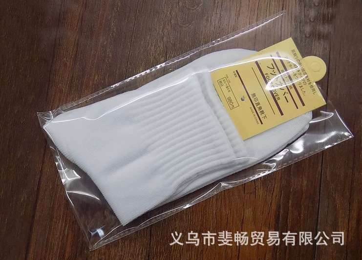 Classic socks, pack, mid-length, absorbs sweat and smell