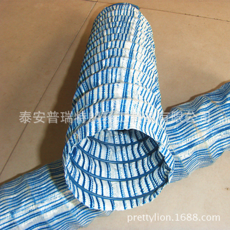 厂价直销供应软式透水管直径200mm FH200 透水软管