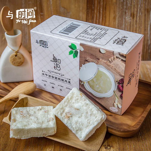 Factory direct sale freeze-dried wolfberry and tremella soup 7 bags/box no-cook instant meal replacement Sydney lily lychee tremella soup