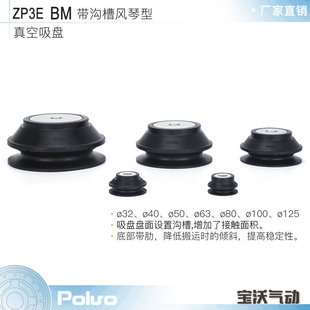 ���lZP3E�o��������PBM/UM���ϲ��L���͆��p�����d�� �Cе������