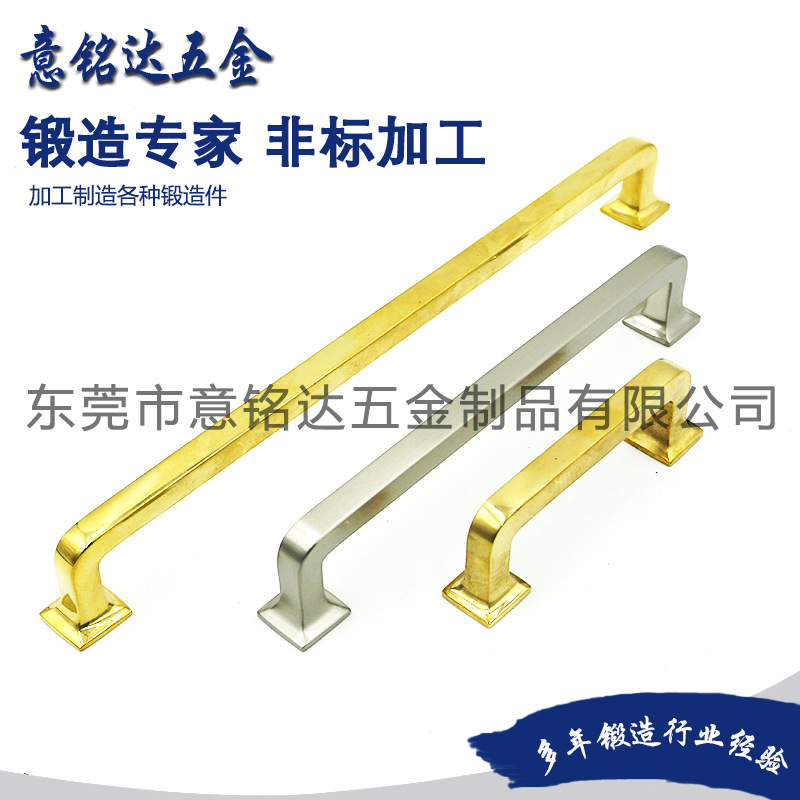 Furniture handle handwater closet door cabinet handle drawer drawer…