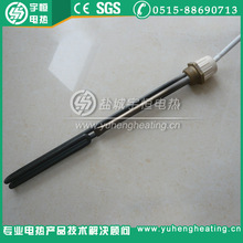 【加熱管】太陽能熱水器用輔助加熱管 帶測溫孔太陽能加熱管