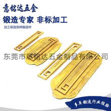 锻造加工五金拉手/铜件/铝件/暗拉手/T型把手加工定制家具配件