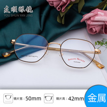 ��߅�z�͹����R ����ȶ�߅���_���R���pɫ��Ů���R��Ę ƽ���R