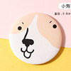 Fashionable cute small cartoon handheld round mirror for princess, South Korea