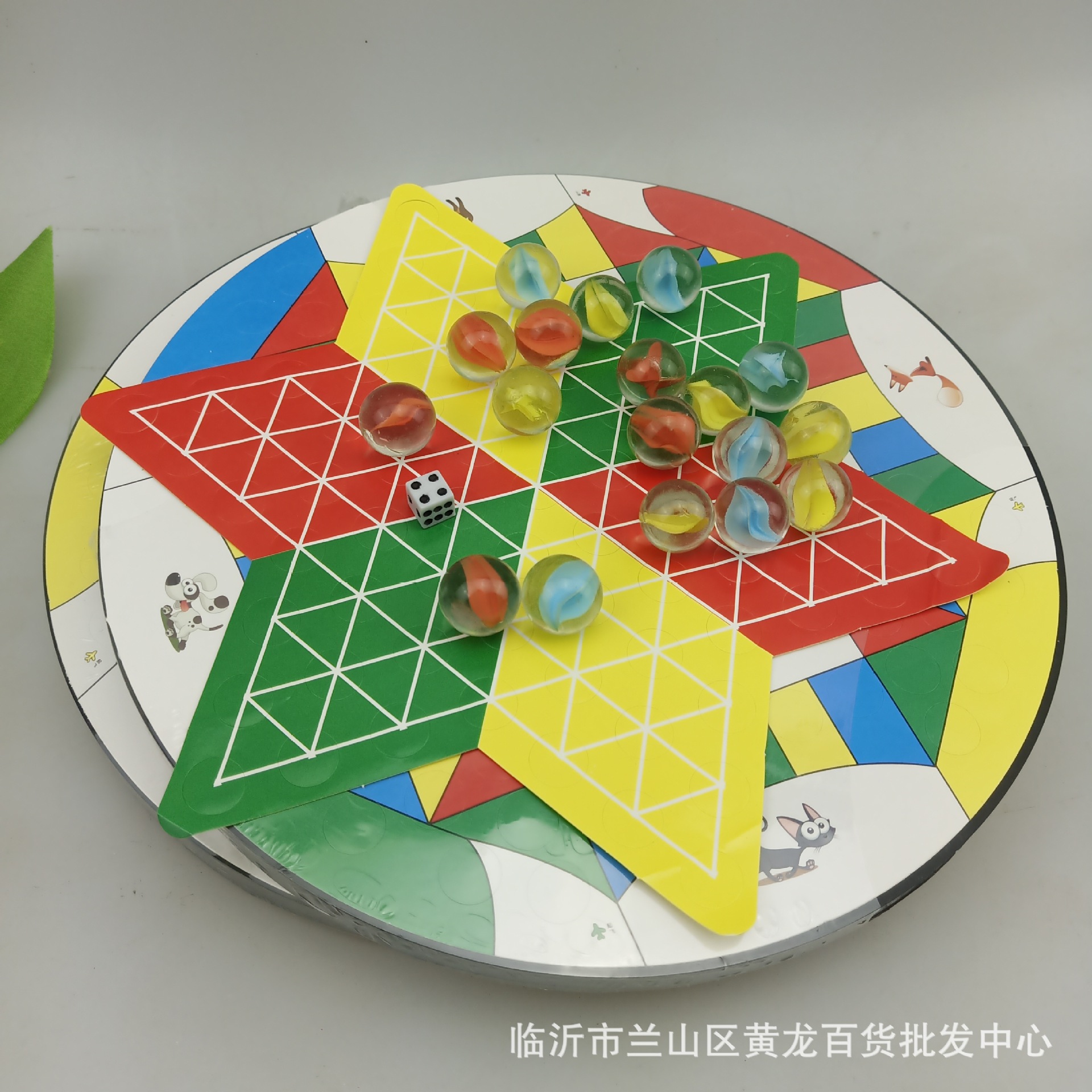 2元批发 玻璃珠跳棋 休闲棋牌 围棋 五子棋 用品 2元超市货源