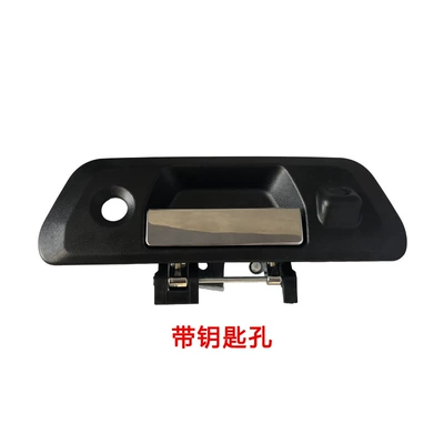 90606-4Jg0B, Armrest, handle, handle