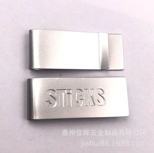 �����X�A �S�~�nƱ�A ���P䓕����A���X����Ʊ���A ����EDC����