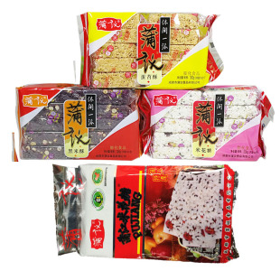 ���h�׻���238g ������300g ������300g ����20�� ���e��ʳС��