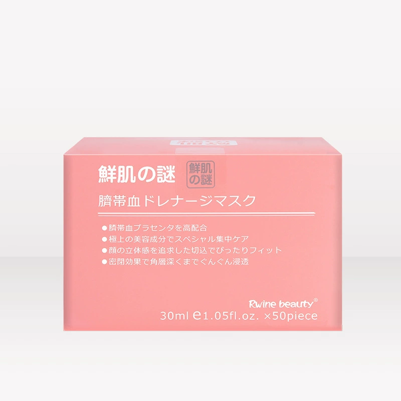 Японская увлажняющая маска с эссенцией пуповинной крови тайна свежей кожи 1 коробка 50 штук с защитой от подделок, восстанавливающий баланс, укрепляющий