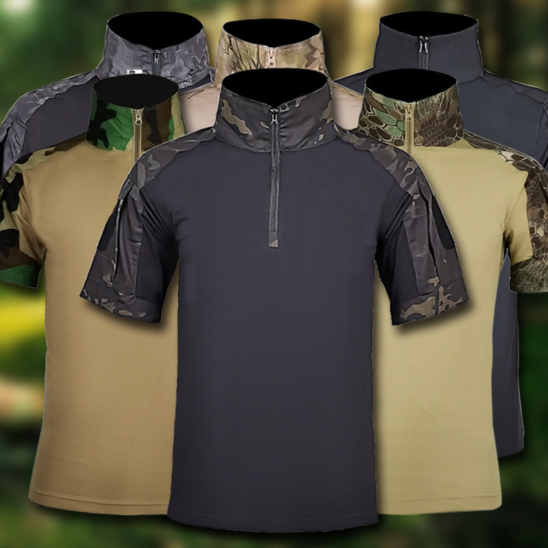 Outdoor Sports G2 Frog Suit Short-Sleeved T-Shirt Breathable Elastic Top Cs Sportswear Quick-Drying T-Shirt Outdoor Sports G2 Frog Suit Short-Sleeved T-Shirt Breathable Elastic Top Cs Sportswear Quick-Drying T-Shirt