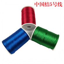 �Ї��Y�����K�Ӽt�K���l�t�����K�������Kdiy�ֹ����l 5̖��100��