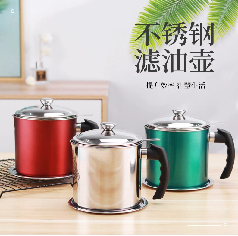 304 масляный фильтр из нержавеющей стали горшок масляных остатков горшок сетчатый фильтр чашка с крышкой лоток чашка бытовой масляный горшок чашка для предотвращения утечки масла