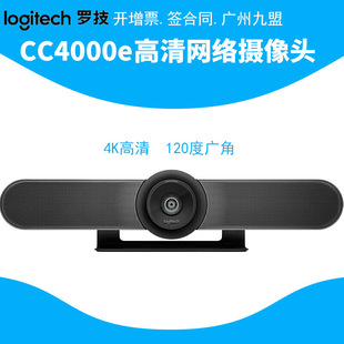 Logitech_CC4000ehIz^VǸ4Kҕl