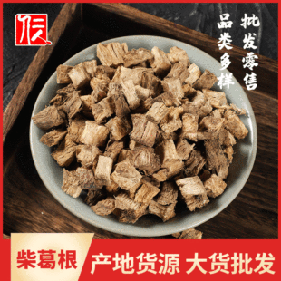 Ұ������500g��ș���r�aƷ���l������ѾƲ���șʳͬ