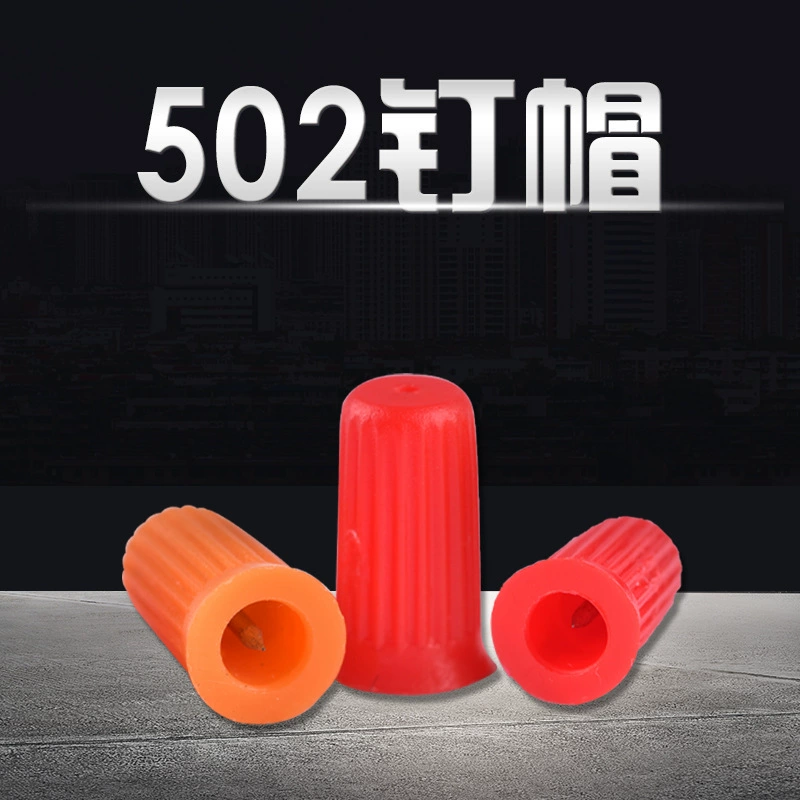 Оптовая бутылка клея безопасная игла для открытия иглы клей вспомогательный инструмент для открытия бутылки