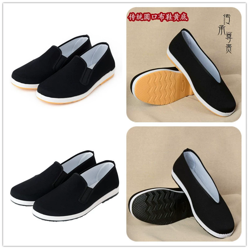 Тканевая обувь Old Beijing, мужская и женская Тканевая обувь без шнуровки, Рабочая обувь на плоской подошве с круглым носком, повседневная обувь, нескользящая Однослойная обувь, туфли для старых головок
