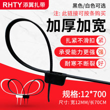 ���iʽ�p�^��������12*700mm�p��ʽ�Ӻ�܈���p�h�p���������ڰ�ɫ
