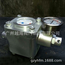 高压水表 煤层注水高压水表 SGZ型高压水表 KJ13 ZGS高压水表
