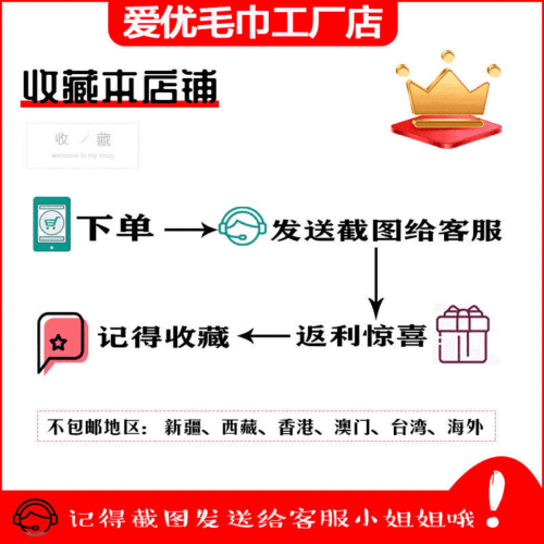 Oily Clean Dish Towel Wooden Bamboo Fiber White Cleaning Cloth Magical Wipe Kitchen Oil Proof Scrub Cloth Manufacturer Wholesale