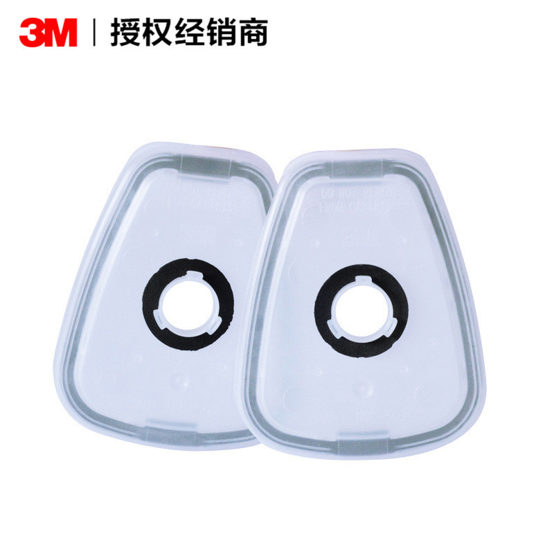 Soporte de filtro de algodón 3M502 para fijar filtro de algodón serie 2000/2200 utilizado en caja de filtro Serie 6000