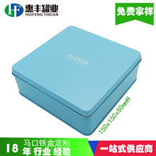 һվʽ�R���F�� ���y�ջ��yƷ���b�� �YƷ����F�� ��Ĥ�۵��F��