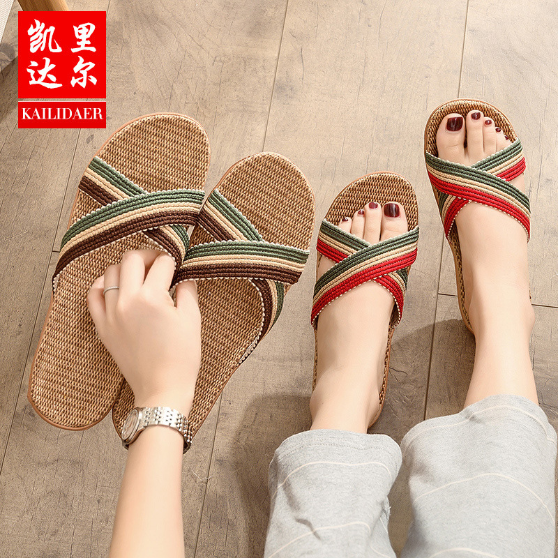Summer Linen Slippers for Men and Women Couple's Home Summer Thick-soled Indoor Floor Non-slip Home Sandals and Slippers Summer Linen Slippers for Men and Women Couple's Home Summer Thick-soled Indoor Floor Non-slip Home Sandals and Slippers