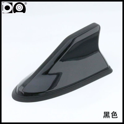 vehicle antenna Fin Antenna | Car Radio - black