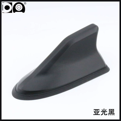 Roof Antenna Modification, vehicle antenna - sub-black