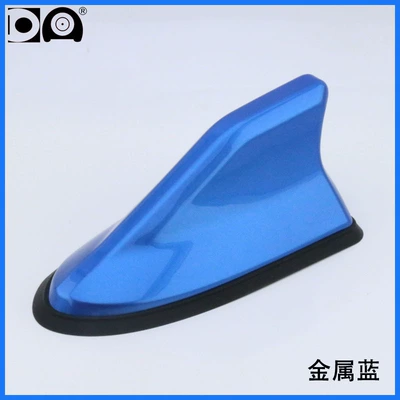 Shark Fin Antenna | vehicle antenna - metallic-blue