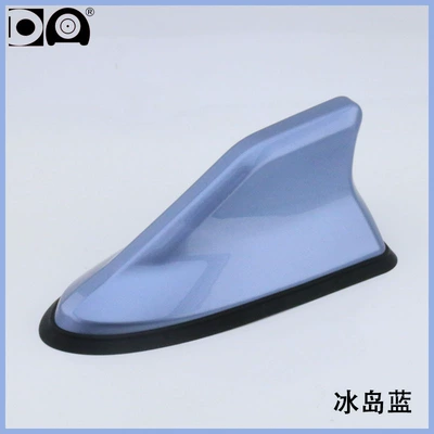 New Silicone Waterproof | Shark — vehicle antenna - iceland-blue