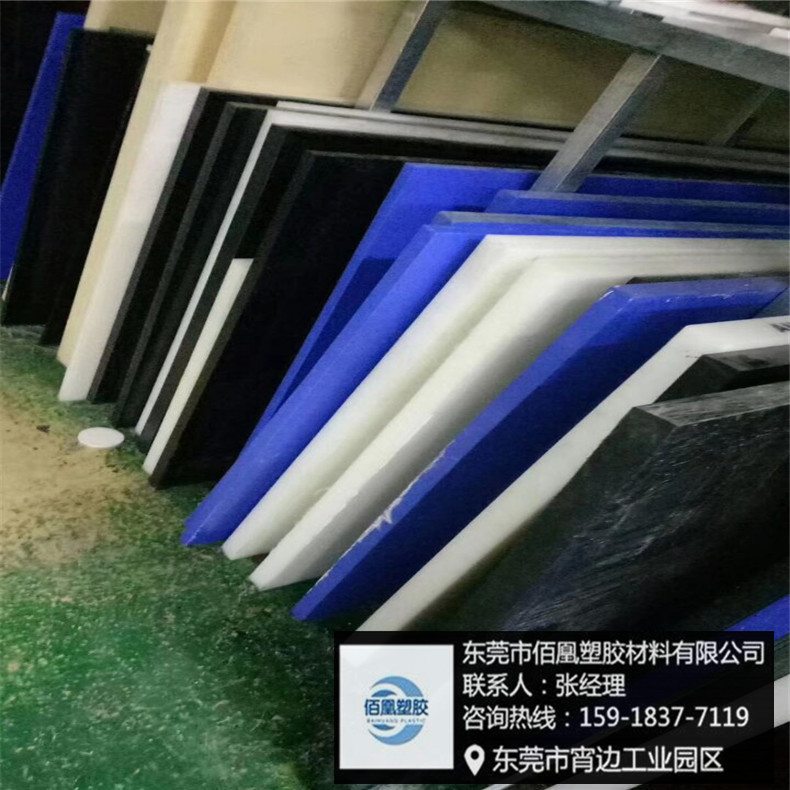 日本进口MC501CDR6板材 导电MC501CDR6尼龙圆棒 防静电尼龙棒代理