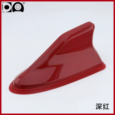 Factory wholesale cross-border universal vehicle antenna - dark-red