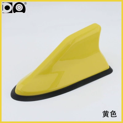 vehicle antenna — Car Radio Antenna - yellow