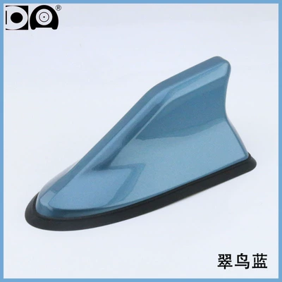 vehicle antenna – Fin Antenna | Car Radio - kingfisher-blue