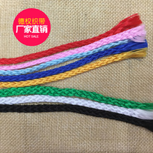 �˹ɱ��]�KPP���b�K�����Y�K��������⾎���K���p���K���Ĵ�