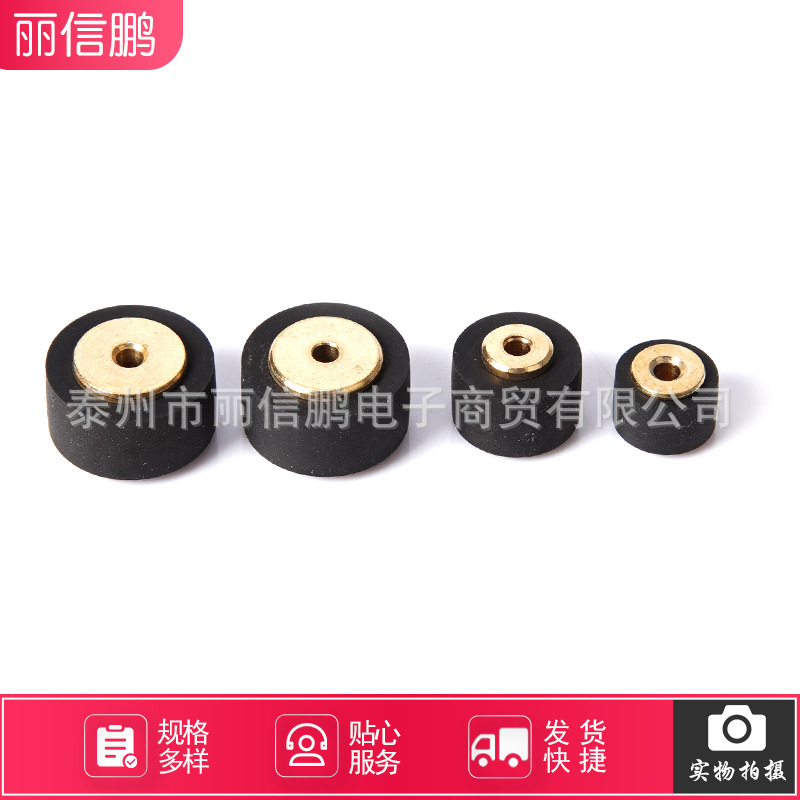 Grabadora de rodillo de eje de cobre/amplificador 6,4/8/10/ 13mm * 8*2,0/1,5