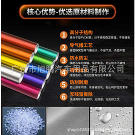 工厂直营批发汽车改色膜电镀冰膜拉丝银、电镀冰膜拉丝黑全车身改