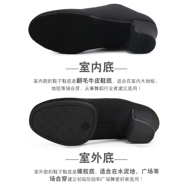 Yimeihan zapatos de baile latinos para adultos, zapatos de ballet cuadrados negros para mujeres, zapatos de baile de camaradería