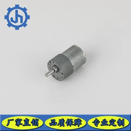 微型电动机;机械用电动机;减速/变速机