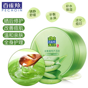 ��ȸ�� ˮ�۾����J�C�z180g���zŮ�ٷ���Ş��پW