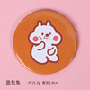 Cartoon cute handheld mirror, South Korea, internet celebrity, wholesale